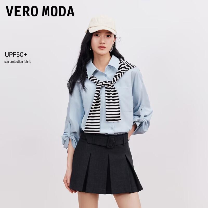 VEROMODA Women s Loose Fit Sun Protection Shirt S