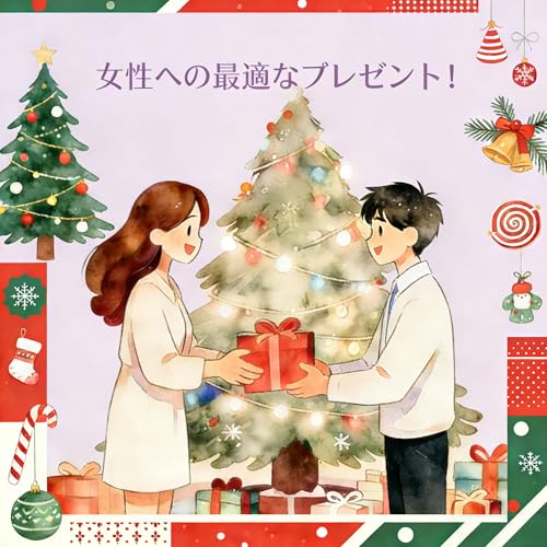 Gesichts-Schönheitsgerät [Von Beauty-Experte Suzuki beaufsichtigt] EMS-Schönheitsgerät, Augen-Schönheitsgerät, Multifunktions-Schönheitsgerät, Mikrostrom, 3-Farben Ph