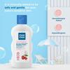 Mee Mee Foamy Baby Mild Bubble Bath 200ml (Pk 1) With Cherry & Fruit Extracts |Infant Friendly Natural Head To Toe Baby Wash Dermatologically Tested