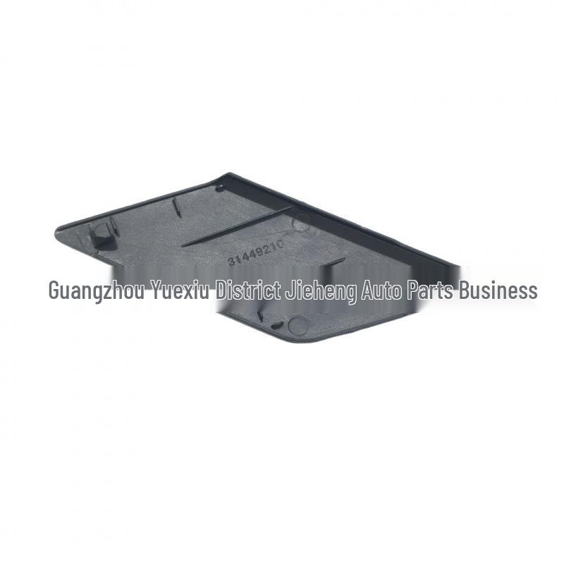 Copertura Gancio Traino Paraurti Posteriore per Volvo XC60 (2018-)