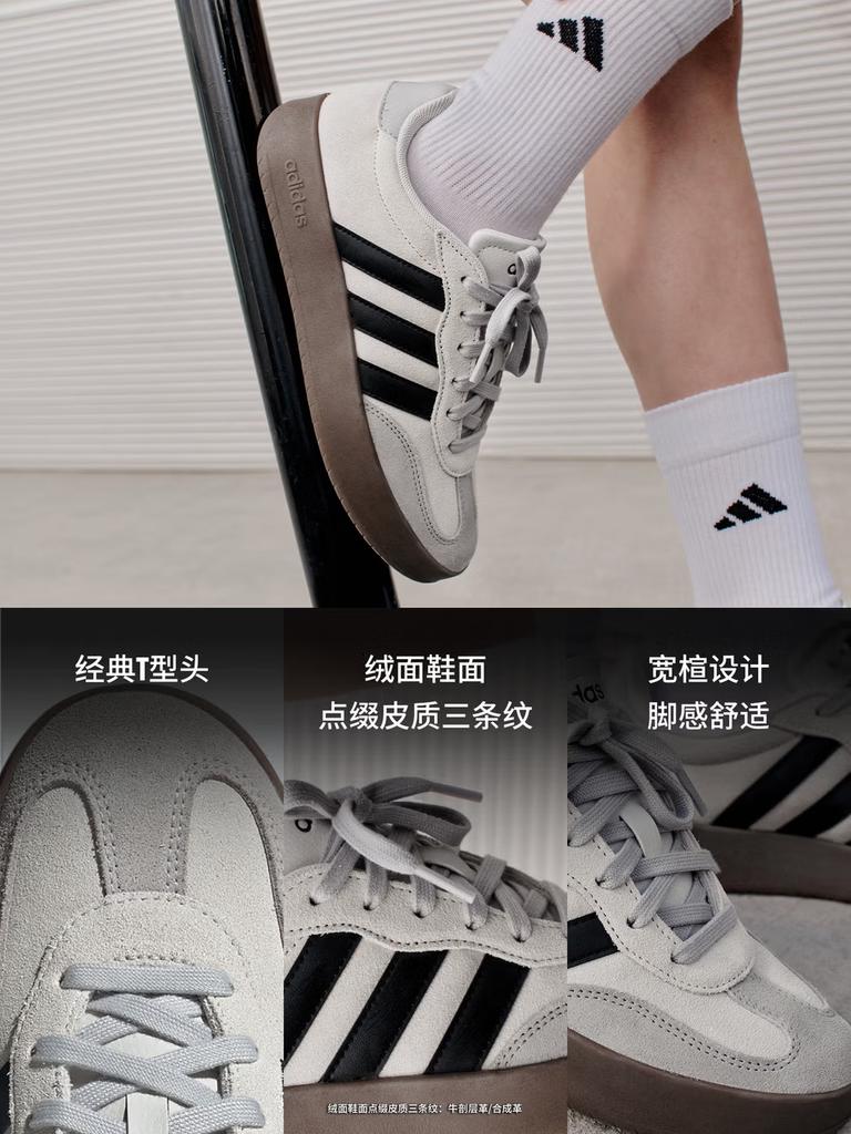 Adidas "T-Head Shoes" BARREDA Sneakers for Men and Women for Sports Use Model J04234