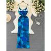 Sanya Sling Elegant Graceful Seaside Holiday Beach Dress