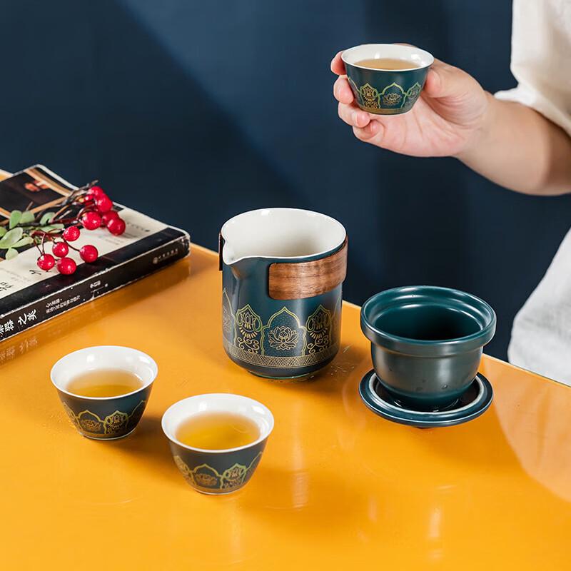 Portable Ceramic Travel Gongfu Tea Set