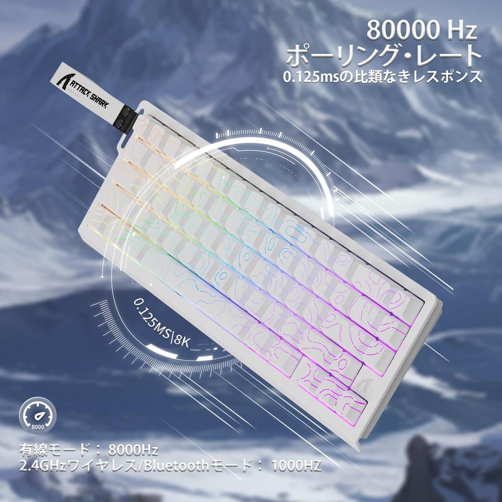 ATTACK SHARK Rapid Trigger Keyboard and Mouse X68PRO Gaming Keyboard and X11 Gaming Wireless Set with Magnetic and Certified by Technical Standards