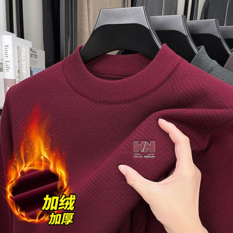 Men s Winter Crew Neck Top Versatile M