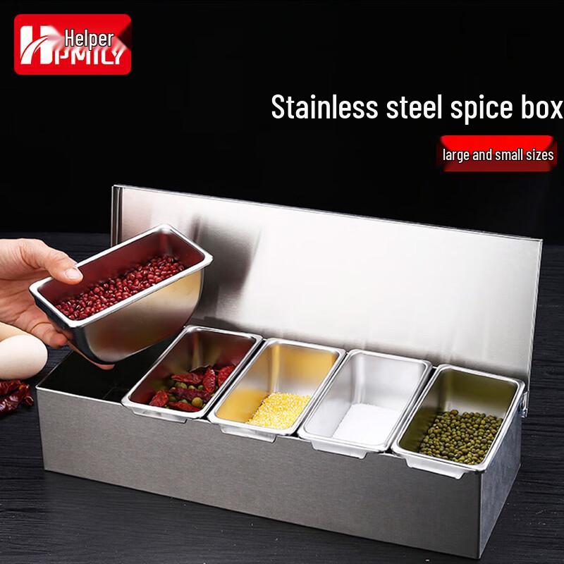 HPMILY Food Grade Stainless Steel Seasoning Box