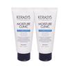 KERASYS Moisture Clinic Moisture Damage Care Treatment 300ml X2