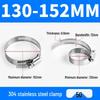 304 Stainless Steel Quick-Install Hose Clamp for Gas Pipes