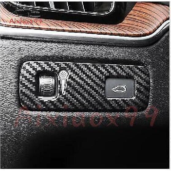 For Volvo XC60 -2024 ABS Carbon Interior Head Light Switch Button Cover Trim