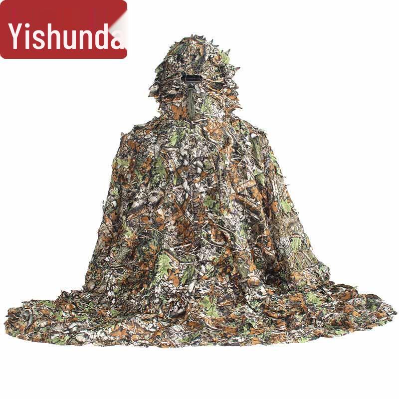 Adult 3D Maple Leaf Camouflage Ghillie Suit