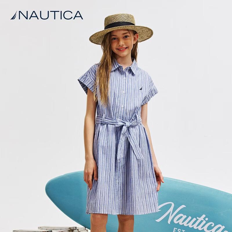 Полосатое платье-рубашка для девочек Nautica 170