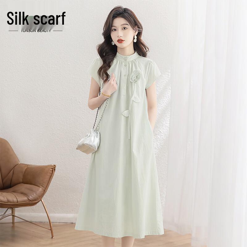 Silk Bay Residence Elegant A-Line Midi Dress M