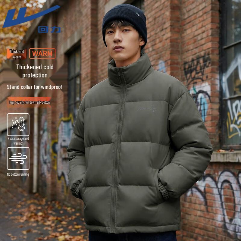 Warrior Men s Winter Stand-Collar Padded Jacket 3XL