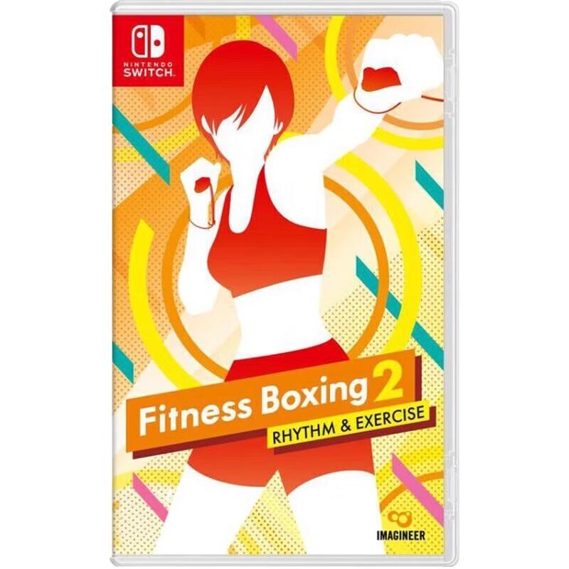 Фитнес-бокс 2: Ритм и упражнения (Переключатель Nintendo) (Китайская версия)