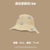 Cappello di paglia donna estate nuovo vacanza al mare spiaggia cappello parasole coprivolto francese cappello parasole cappello protezione solare foto