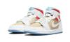 Air Jordan 1 Mid SE Sesame