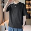 Men's Jacquard Short Sleeve T-Shirt