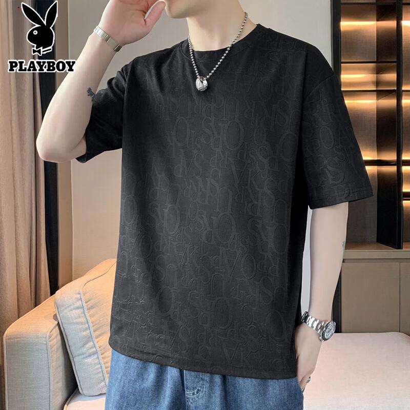 PLAYBOY Men's Jacquard Short Sleeve T-Shirt