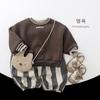 Korean Style Unisex Kids Striped Thickened Fleece Loose Wide Leg Trousers