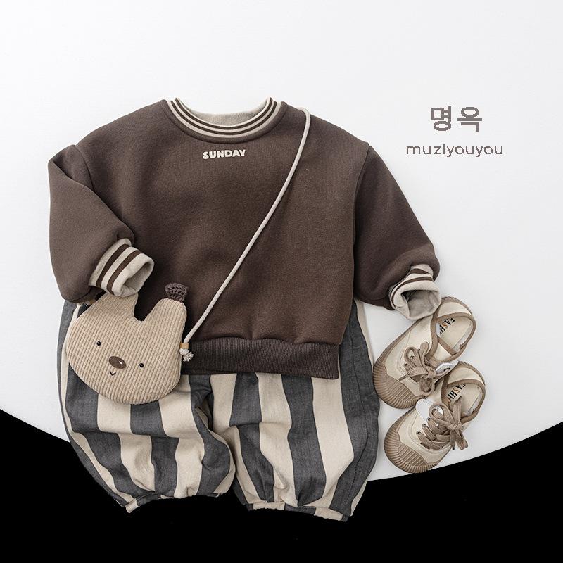 Korean Style Unisex Kids Striped Thickened Fleece Loose Wide Leg Trousers