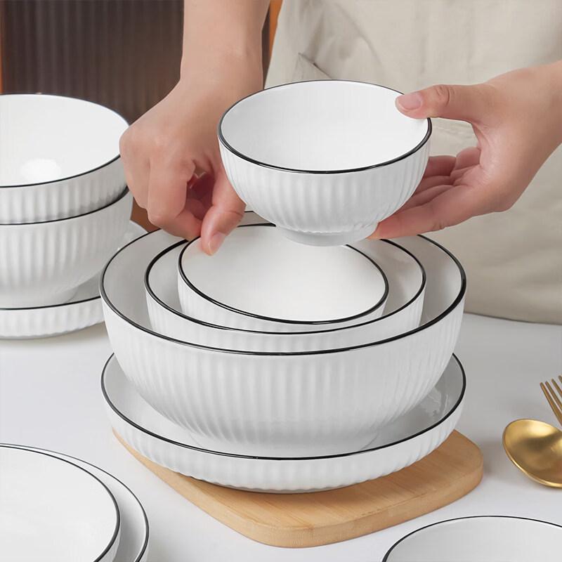 Cream Style Ceramic Dinnerware Set