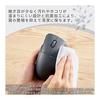 ELECOM Mouse Wireless Mouse SHELLPHA Wireless 2.4GHz Quiet Antibacterial 5 Buttons + Tilt Wheel Black M-SH30DBSKBK