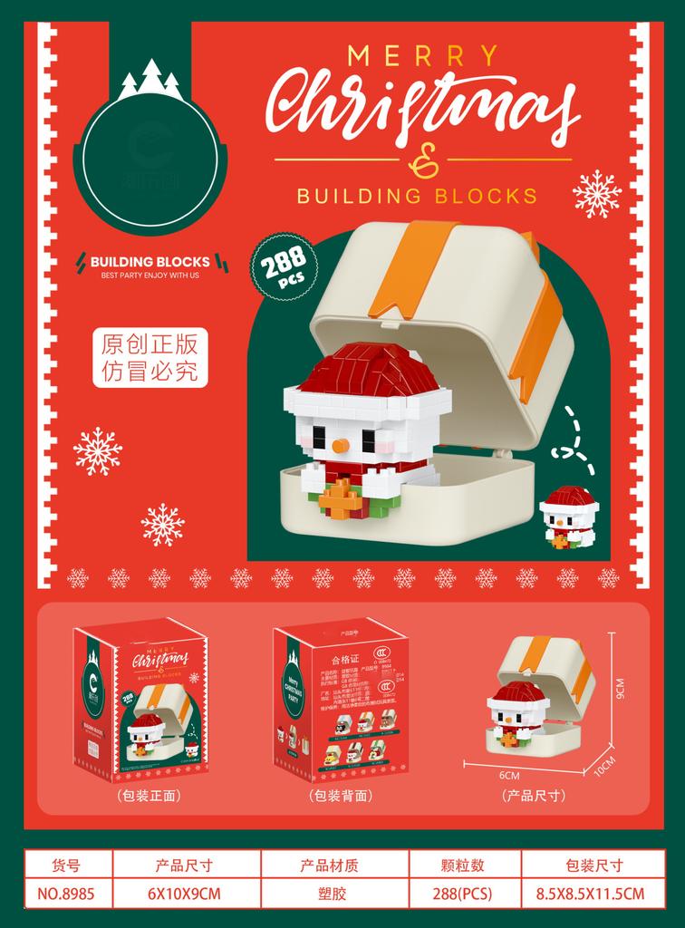 christmas blocks mini blocks construction set home decoration Christmas Tree moc building blocks boys toys 10 to 12 years gifts