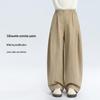 Tutu Xiaoxiang Girls' Casual Wide-Leg Long Pants