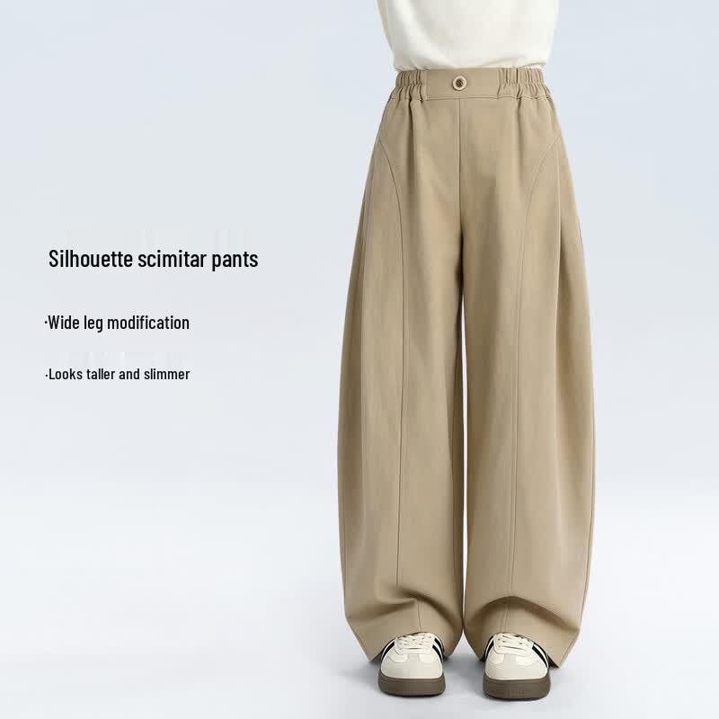 Tutu Xiaoxiang Girls' Casual Wide-Leg Long Pants