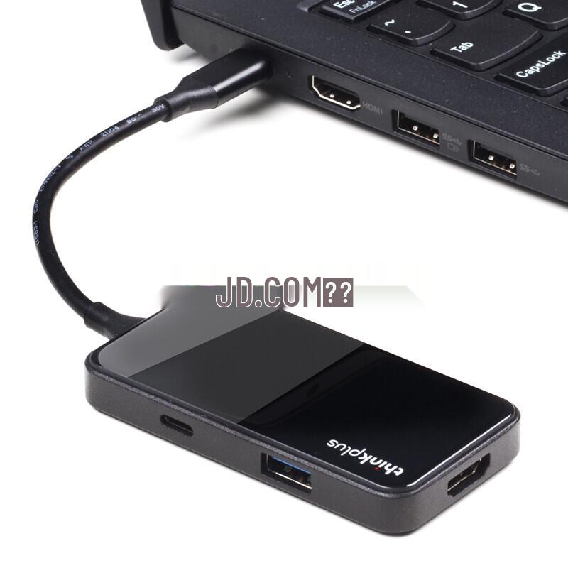 Lenovo thinkplus USB-C Multifunction Hub