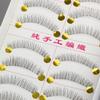 Lactacia - Natural Wispy False Eyelashes (216)