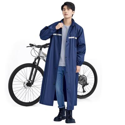 New Design Mesh Structure for a Dry and Comfortable Raincoat for Men and Women Large with Triple Super Water Rain Rain Long Rainy Season Heavy