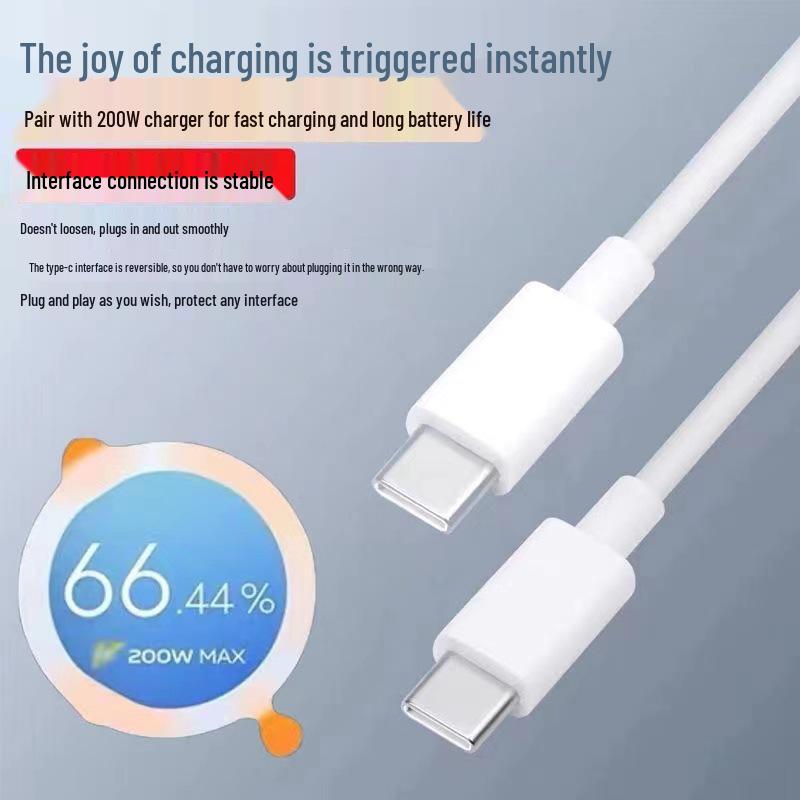 200W/120W Fast Charge Cable for VIVO IQOO11/10pro Dual-Engine Charging