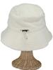 [Bliss Leather] White F Sauna Hat for Women with Removable Mask and Pocket for Men Sauna Cap Sauna Goods Deep Sauna Hat Water Repellent Quick Drying