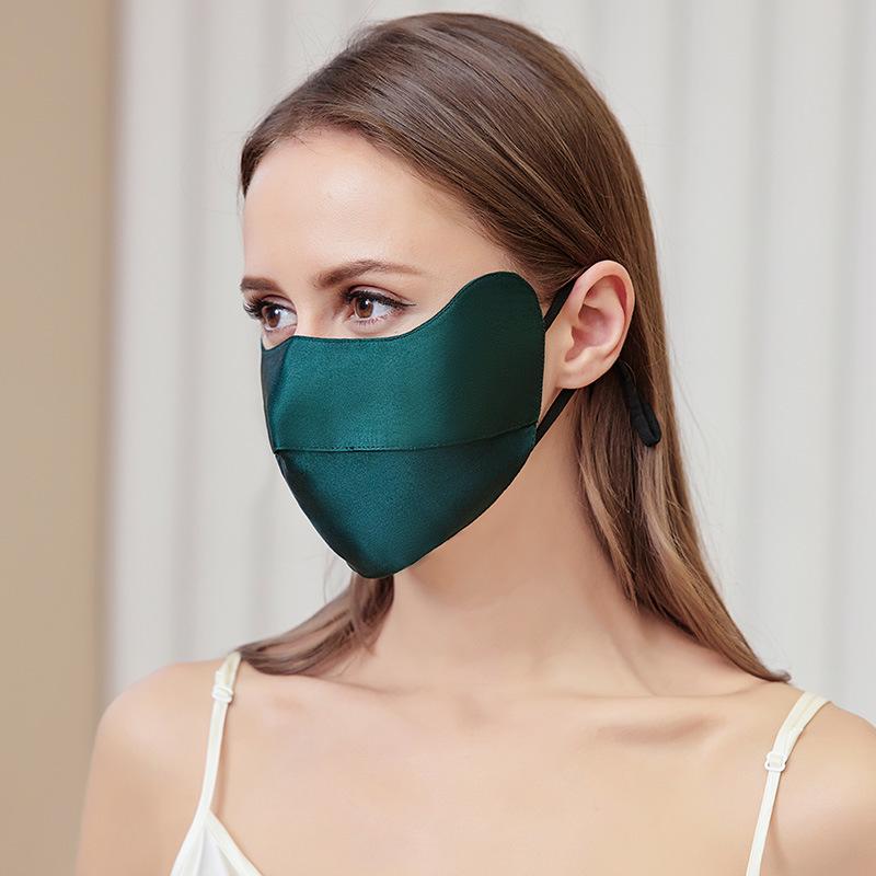 Silk Sunscreen Mask for Sensitive Skin - Blush Gradient, Breathable UV Protection, Full Face Coverage with Mulberry Silk Eye Corners.