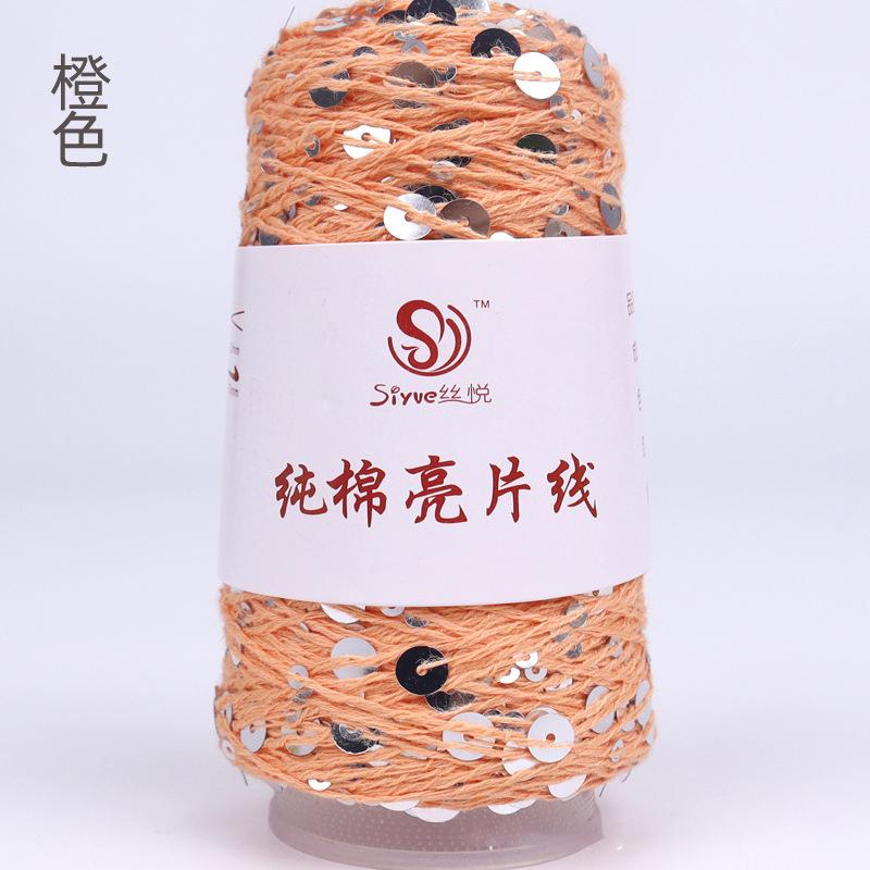 50g Approximately 160m Pure Cotton Sequin Yarn,Small Beads 3+6,Hand Knitting,Cone Yarn for Handmade Clothes,Shawls,Hats