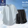 TUCANO Men's Summer Quick-Dry Short Sleeve & Shorts Set