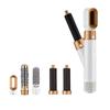 Multifunctional 5-in-1 Hair Dryer & Styler: Hot Air Comb with Automatic Suction, Straightening, and Curling Iron