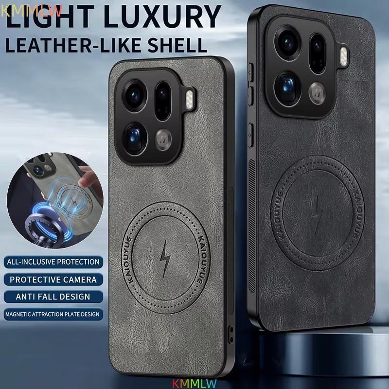 For OPPO Find X9 Pro Case Luxury Leather Skin Magnetic Magsafe Protective Back Cover For OPPO Find X9 X9Pro Phone Shell