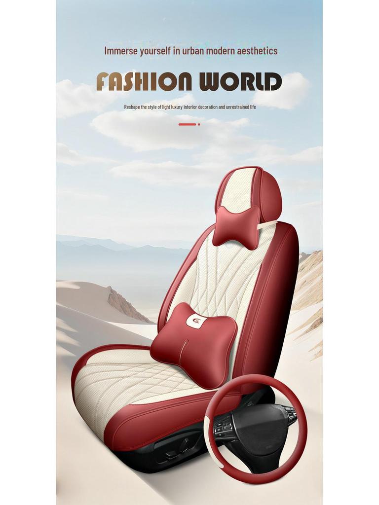 Cojín Universal de Cuero Completo para Asiento de Coche para las Cuatro Estaciones - Resistente al Desgaste y Transpirable, Diseño Todo Incluido