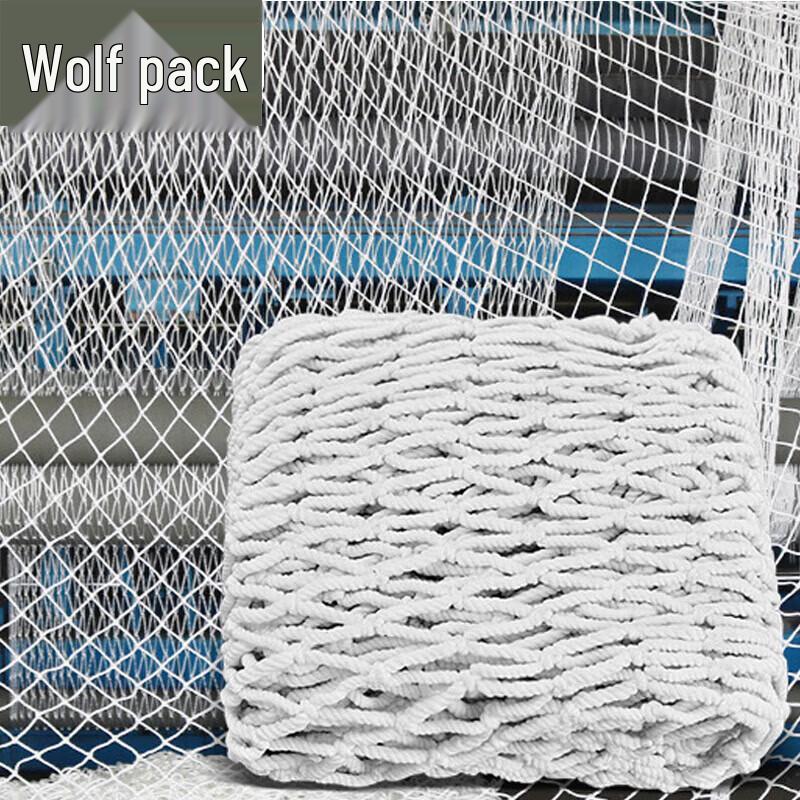 Conglang Heavy-Duty Cargo Anti-Fall Net