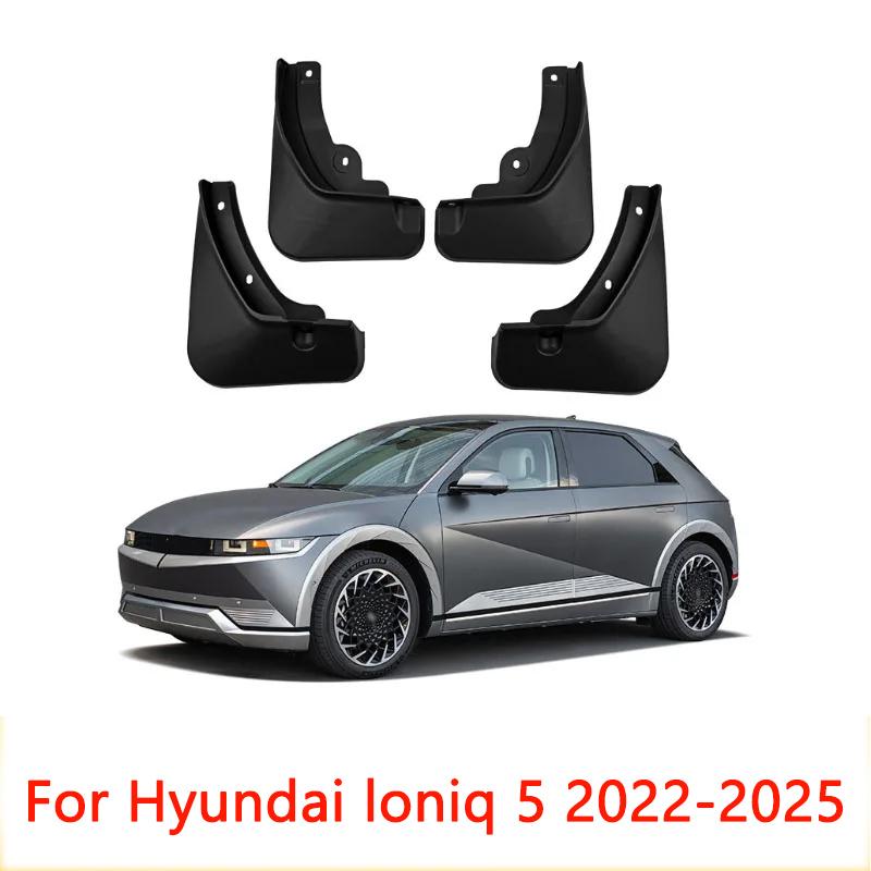 

Автомобильные брызговики для Hyundai IONIQ 5 N-Line 2024 2025 4 шт. Брызговики Защитные брызговики Брызговики Инструменты для автомобиля For Ioniq 5