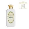 Crema Fluida Body Lotion 200ml