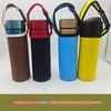 Universal Insulated Thermos Cup with Anti-Fall Protection and Portable Crossbody Strap
