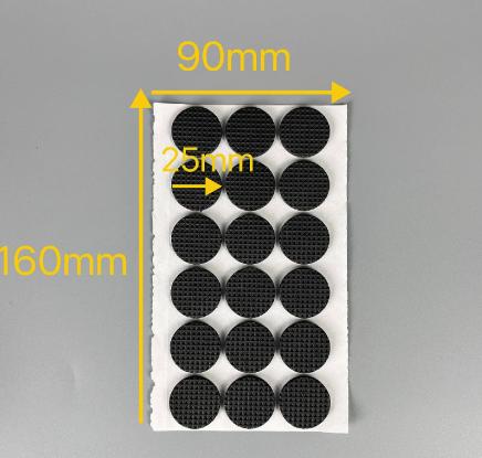 Multi Functional Self-adhesive Furniture Foot Pad, Can Be Cut and Scratch Resistant Floor Protection Pad, Durable Anti Slip Chair Legs, Table Legs