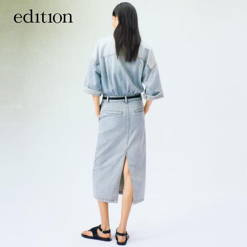 Edition Women's Retro Blue Denim Dress with Wide Sleeves & Belt