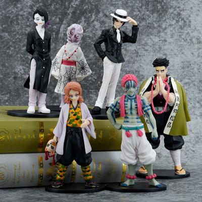 Anime Demon Slayer Figure Kibutsuji Muzan PVC Model Toy