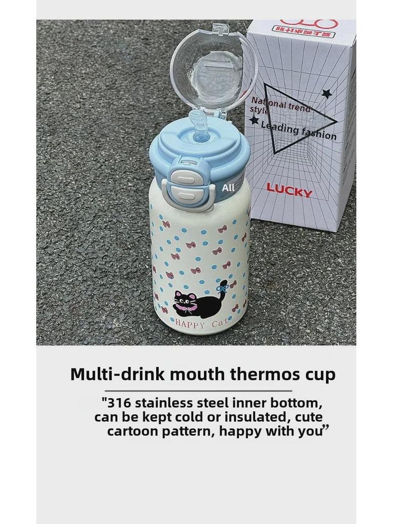 Planet Kitten Söt Tecknad Dubbel Rostfri Sugkopp