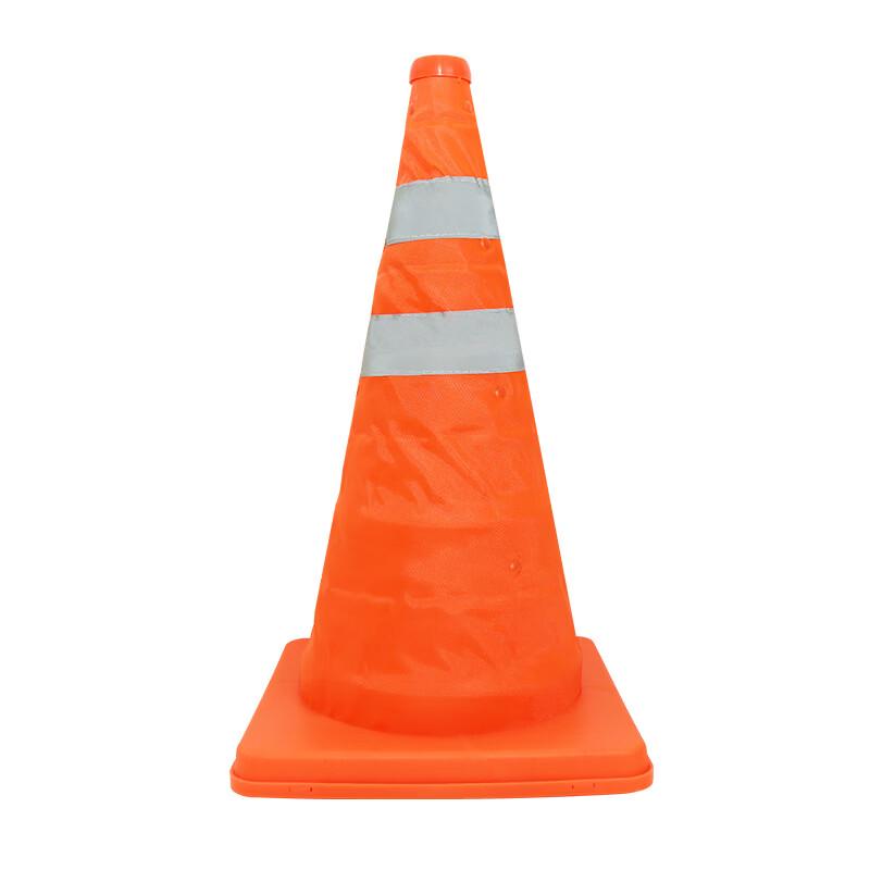 Brangdy Telescopic Reflective Safety Cone