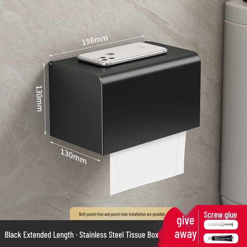 MY Space Aluminum Bathroom Tissue Holder Tissue Box